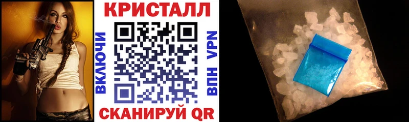 Amphetamine VHQ Шебекино