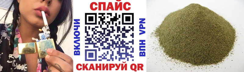 MEGA ссылка  цена наркотик  Шебекино  БУТИРАТ BDO 33% 