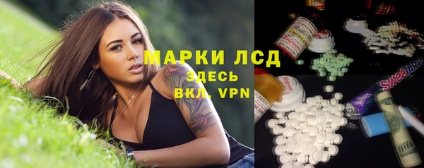 Альфа ПВП Липки