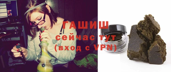 Альфа ПВП Липки