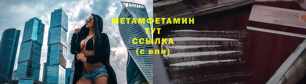 Альфа ПВП Липки