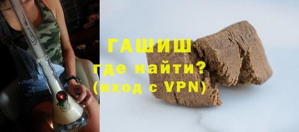 ALPHA-PVP Лиски