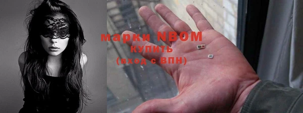 Альфа ПВП Липки