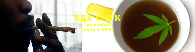 герыч Наволоки