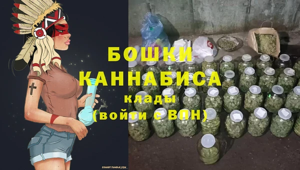 альфа пвп Лихославль
