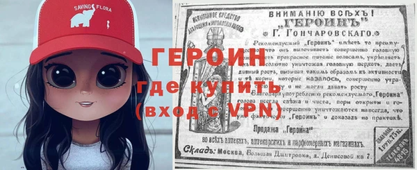 Альфа ПВП Липки