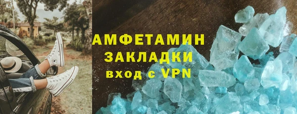 Альфа ПВП Липки