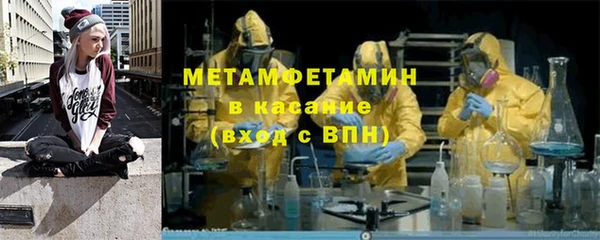 Альфа ПВП Липки