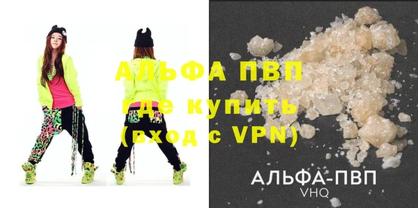 mdpv Киренск