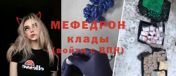 Альфа ПВП Липки