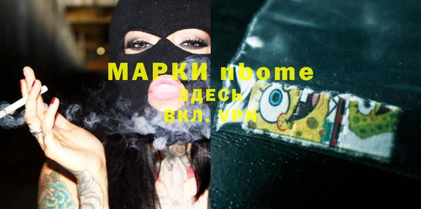 Альфа ПВП Липки