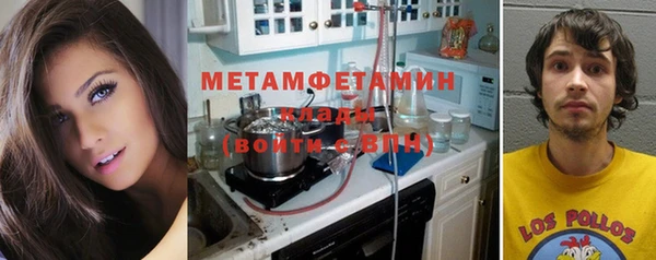 mdpv Киренск