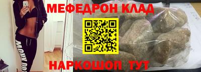 круглые Краснознаменск