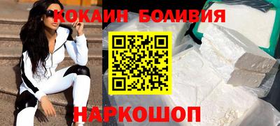твердый Можайск
