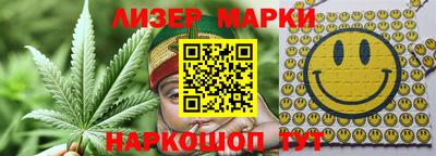 СК Краснокаменск