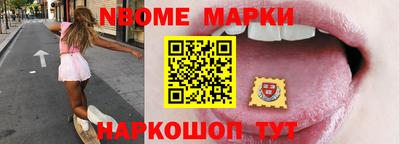 круглые Краснознаменск