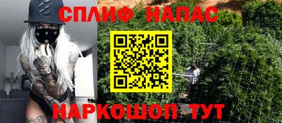 круглые Краснознаменск