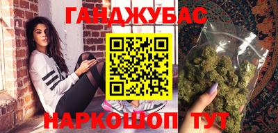 кокаин перу Берёзовский