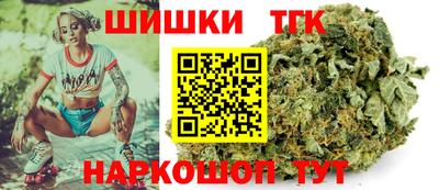 СК Краснокаменск
