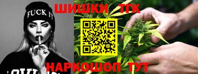 соль курить ск Краснодар