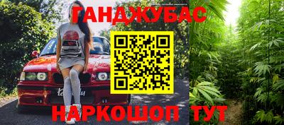 круглые Краснознаменск