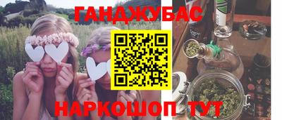 круглые Краснознаменск