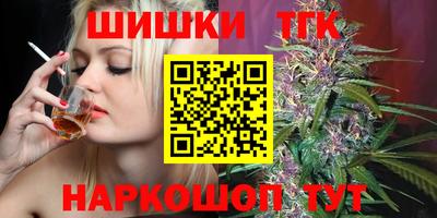 кокаин перу Берёзовский