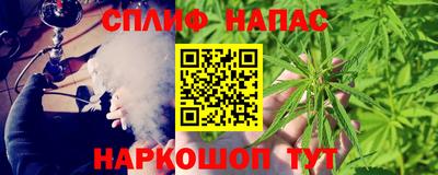 круглые Краснознаменск