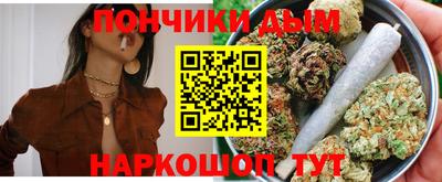 СК Краснокаменск