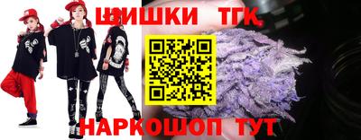 кокаин перу Берёзовский