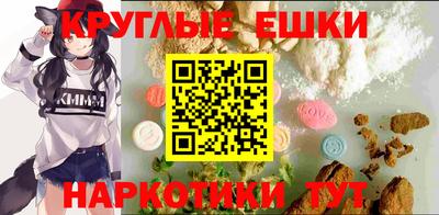 соль курить ск Краснодар