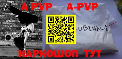круглые Краснознаменск