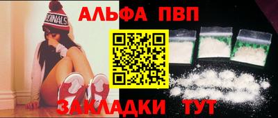 круглые Краснознаменск