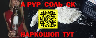 экстази Можга