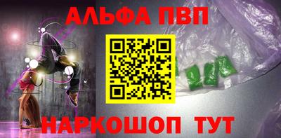 кокаин перу Берёзовский