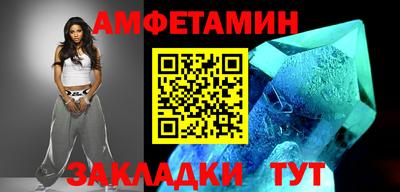 круглые Краснознаменск