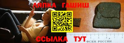 круглые Краснознаменск
