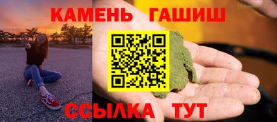 круглые Краснознаменск