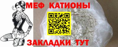 соль курить ск Краснодар